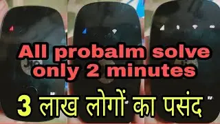Jio fi red light probalm and network probalm only 2 min solve .!!