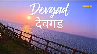 Devgad Windmill View Point Family Trip | Best Places to Visit in Konkan