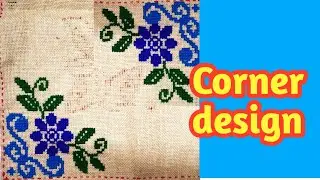 Corner design#Ason selai#Ason design new#Lifestyle of Sundarbans