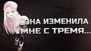 УСТАВШАЯ ВАЛОРАНТЕРША / Леонардо ДайВалик