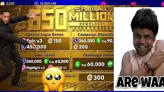 Chance Deals as Special Login Bonus | Campaign Of 650M Download | Efootball23