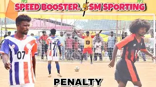 Speed Booster 🆚 SM Sporting | 1st Round | At - Tonto Football Match 2025