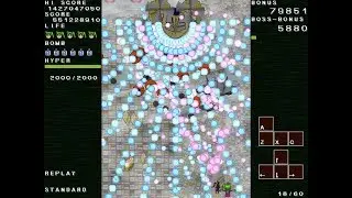 機器幻想 - 心靈女神計畫 ~ Machine Fantasy - Standard Mode ALL Clear + TLB (Slow Mode Off) - 1.4 Billion
