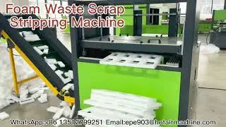 Foam Waste Scrap Stripping Machine | Fully Automatic Punch Foam Scrap Stripping Machine