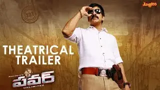 Power Theatrical Trailer - Raviteja, Hansika Motwani, Regina Cassandra