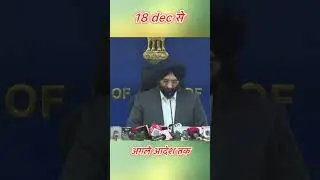 Delhi traffic related update Delhi vehicle news Delhi ministerManjinderSinghSirsaJi #delhitraffic