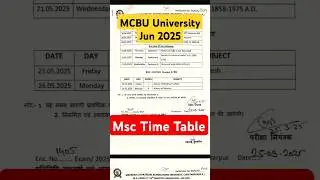 Mcbu University Msc Time Table Jun 2025 #mcbu #msc #msctimetable #mcbu_university