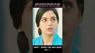 Part 2| Jin The Pet Full Movie in Hindi Dubbed | south movie explained #shorts #movie !!