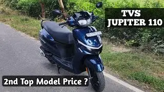 2024 TVS Jupiter 110 Full Review | Mileage & Price ?