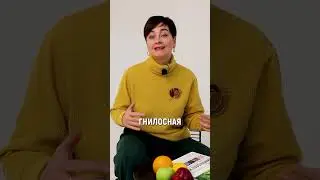 Как избавиться от запаха изо рта?  #доктор #гормоны #докторсуетина
