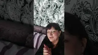 Езотерика и психология...Въведение с Даниела Георгиева