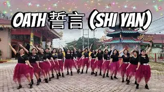 Oath 誓言 (Shi Yan) Line Dance, Choreographer : Mida (INA) - Oct 2025