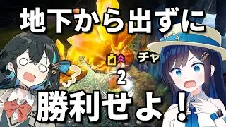 【カービィのエアライダー：ふにんがす特別編】 青春を取り戻す空の旅 #39 【VOICEROID実況】