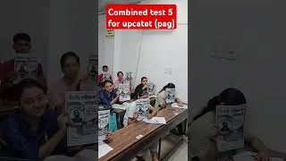 COMBINED TEST 5 FOR UPCATET 2025(PAG)&TEST 3 FOR PCM PCB GROUP II Best Coaching for Agriculture