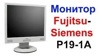Монитор Fujitsu-Siemens SCENICVIEW P19-1A !!! Профилактика б/у монитора !!! Обман на OLX !!!
