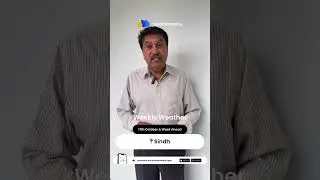 Sindh Weather - 17th October & Week Ahead - Dr Hanif | WeatherWalay #Sindh #weathertoday