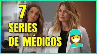 7 SERIES DE MEDICOS parecidas a Grey's Anatomy que no te puedes perder!!  | NeoMoon