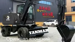 ХИТОЙ ЗАВОД НАРХИДА ЭКСКАВАТОРЛАР ЭНДИ БИЗДА 933200550 