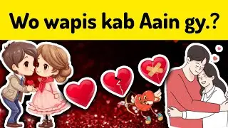love game | love quiz game | love quiz game today | choose one number | love test | quiz game today