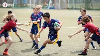 Tag Rugby 2023