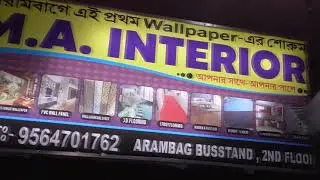 wallpaper shroom Aramabagh, Hooghly all over West Bengal service 9564701762