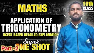 Class 10 Maths || Trigonometry basic to advance  || Sumit Sir BHU || Caliber Coaching Classes part 2