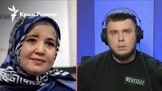 Ярлык «террориста» может оказаться на каждом – крымская правозащитница