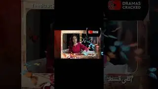 Masoom Episode 23 Teaser | Masoom Episode 23 Promo | Review | 4th Jan 2026