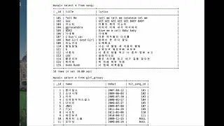 join을 위한 부서 table, 위치 table 생성