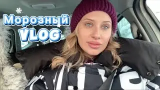 Сибирская морозная,суббота 🥶Готовим домашние роллы 🍣😋