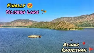 Beautiful Siliserh Lake | Alwar Rajasthan | The Himanshu Vlogs | #siliserhlake #youtube #viral #yt