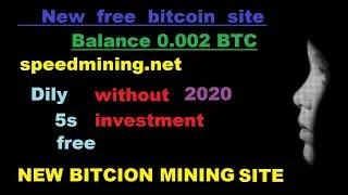 Speedmining.Net - New Free Bitcoin Cloud Mining Site 2020