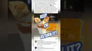 Что бы вы честно сделали в этой ситуации? #ответ
