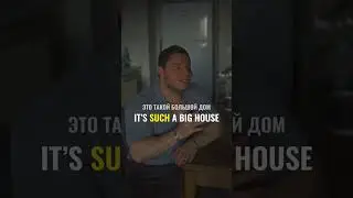 Разница между SUCH и SO
