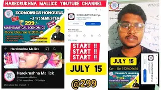 START +3 1st Semester Classes || Download GYANADATRI Sikshya Application from PlayStore |