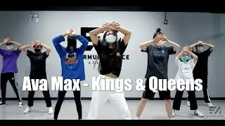 Ava Max - Kings & Queens  / Sin Hye Ryeon Choreography / 세종 스타뮤직댄스 아카데미