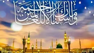 Eid Milad un Nabi Whatsapp Status || Islamic whatsapp status 2020||Beautiful Qasida