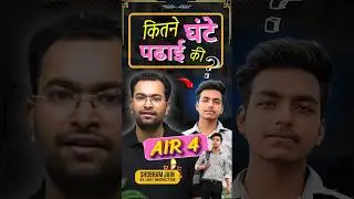 CHSL topper AIR 4 Ankesh daily study routine - 10 hr study target #rbe #ssc #cgl #chsl #sscchsl