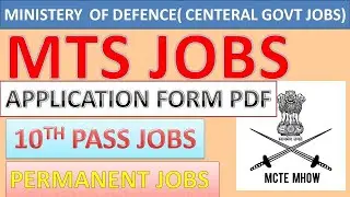 10TH BASE PERMINENT MTS JOS|| MINISTRY OF DEFENCE|| INDIAN ARMY|| MHOW RECRUITMENT 2021