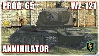 ANNIHILATOR ꥟ PROGETTO 65 ꥟ WZ-121 | World of Tanks Blitz Replays
