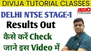 Delhi NTSE STAGE-1 Results Out || How To check NTSE Results.