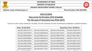 Railway alp document verification schedule, rrb alp dv date, rrb Chennai alp dv date #rrbalp 