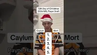 Драфт игроков NRL 2026 &mdash; 12 дней Рождества (День 12) #шорты #nrl #драфт #12днейрождества