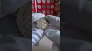 1 рубль 1970 года 