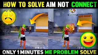Aim Lock Problem In Free Fire | Free Fire Aim Problem | Free Fire Aim Problem After Update
