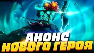 LIMA MAJOR 2023 / Финал, Муэрта, Gaimin Gladiators WIN [0:3]
