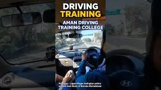 Car Chalana Seekhe! 🚗 | Live Driving Training | Aman Driving College #shorts #drivinginstitute #mbd