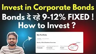 How to Invest in Corporate Bonds India | Best Corporate Bonds in India | Best Bonds to invest 2025