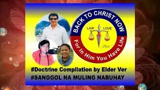Ang Sangol Na muling Nabuhay dahil sa Kapangyarihang ng Bugtong at Buhay na Dios ng mga dios