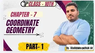 Class 10 Maths Ex 7.1 🔥 Coordinate Geometry | Step by Step SolutionBoard Exam Special 🔥#shorts #10th